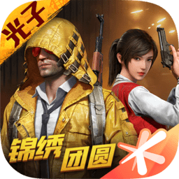 ️kaiyun官方网站app