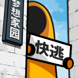 云开·全站app登录入口最新版v1.0.5.1043
